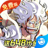 龙腾起源(0.1折海贼天天送648)