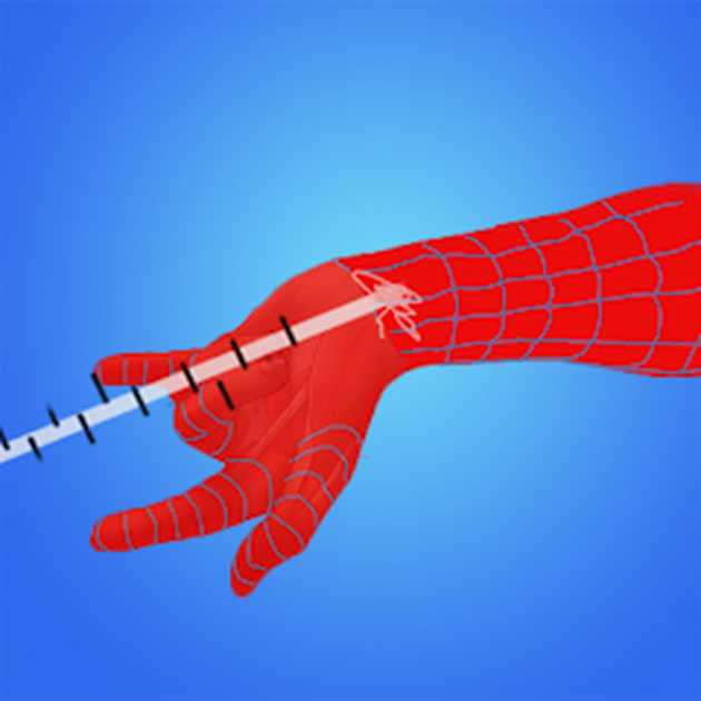 像蜘蛛一样飞翔