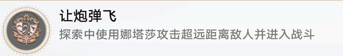 b0c7d07b26f59b4adbaf6706aef1ba4d.png?iopcmd=thumbnail&type=4&width=700