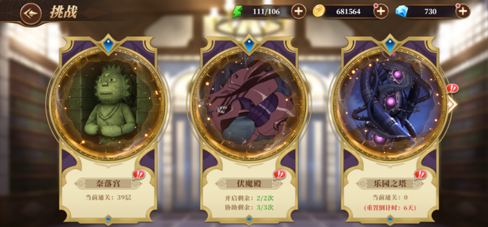 e26469b6928e2a0e225b606ec315c107.png?iopcmd=thumbnail&type=4&width=700